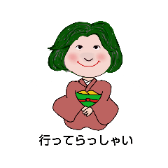 激カワおもしろスタンプ