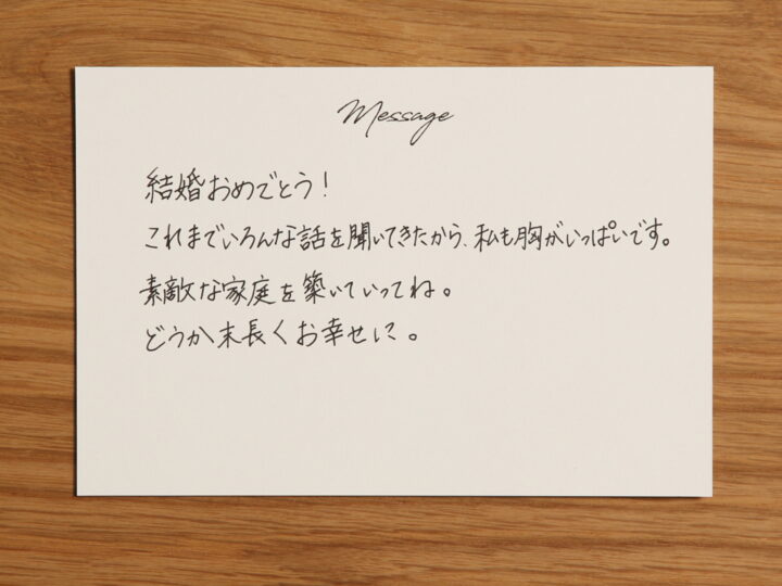 結婚式 招待状 アート」のアイデア 16 件招待状アート, 結婚式 招待状, 招待状 返信 イラスト