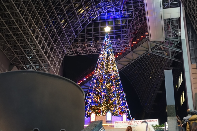 京都駅ビル クリスマスイルミネーション : タピオカのあしあと アート、建築、夜景など