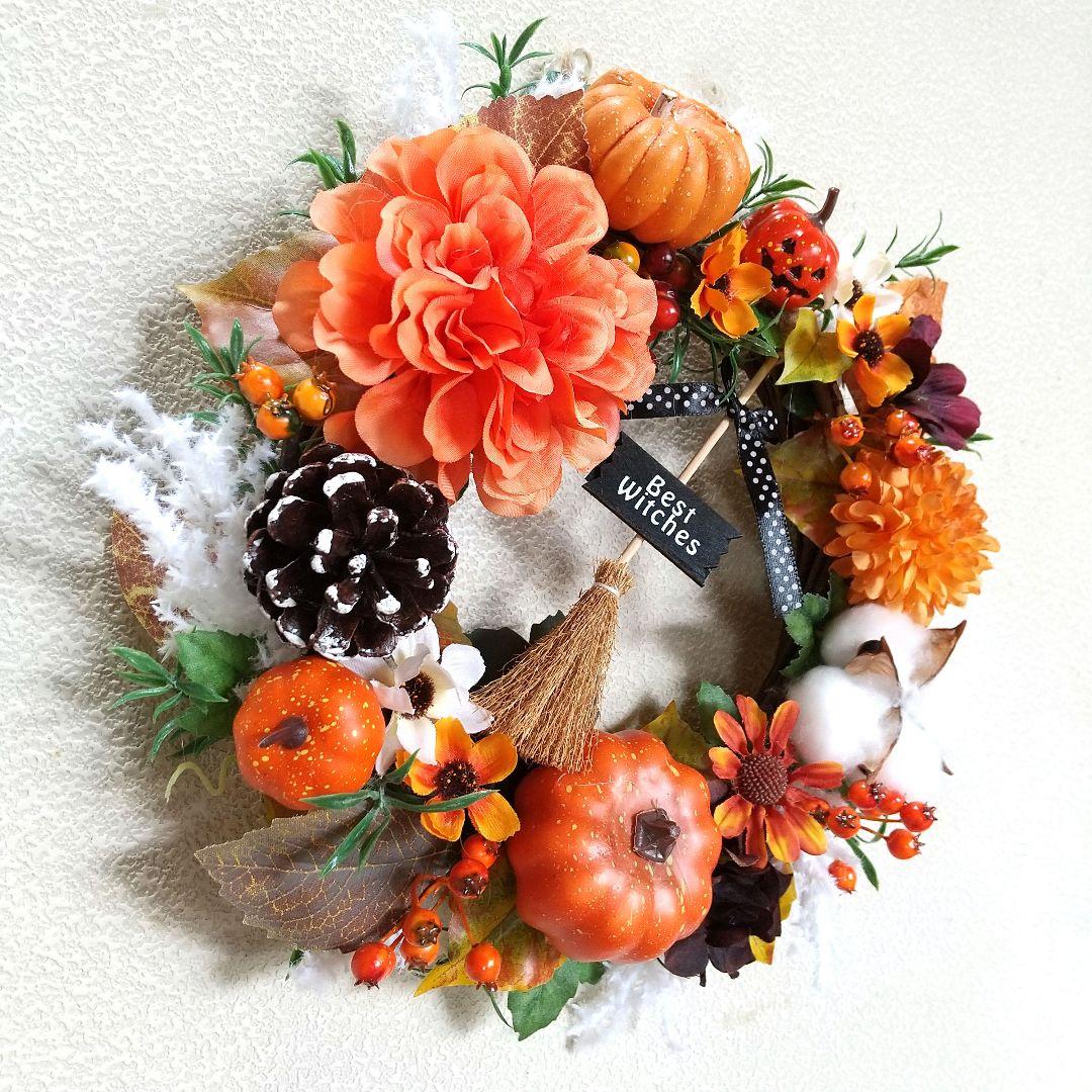 100均材料でハロウィンリースを手作りしよう♪ 作り方や参考例あり ダイソーやセリアだけで材料はそろう！雪見日和