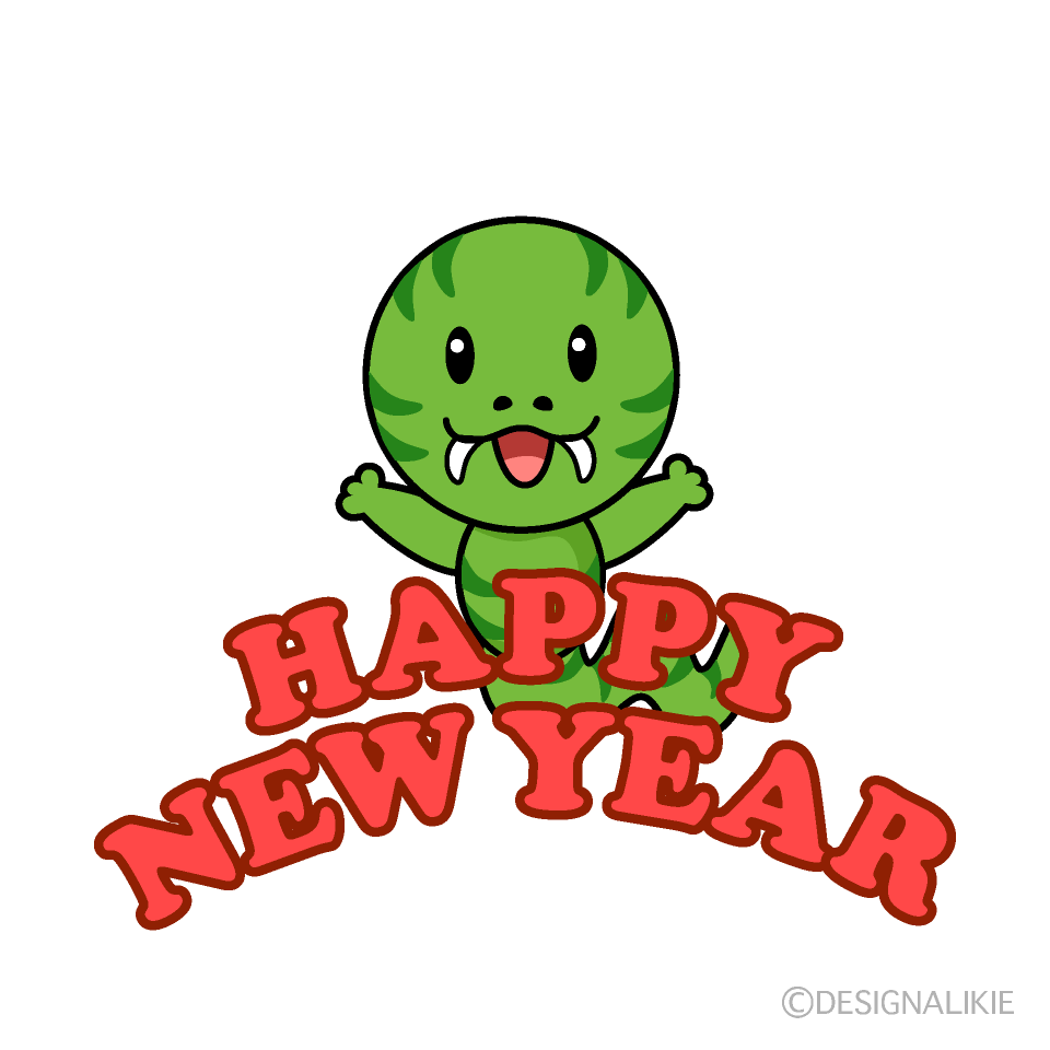 ハッピーニューイヤーの手書き風の文字。2024年の新年の線画テキスト。英語の筆記体のイラスト素材のイラスト素材FYI07859739ストックフォトの Qlean Market キュリンマーケット