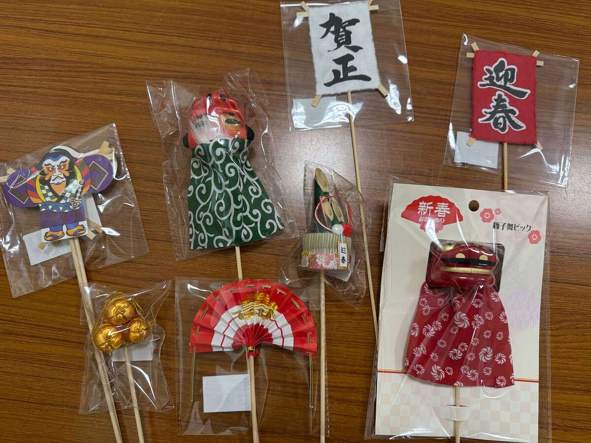 セリアのおすすめ正月飾り3選 鏡餅や門松・しめ縄もぜ〜んぶ110円だよ！イエモネ