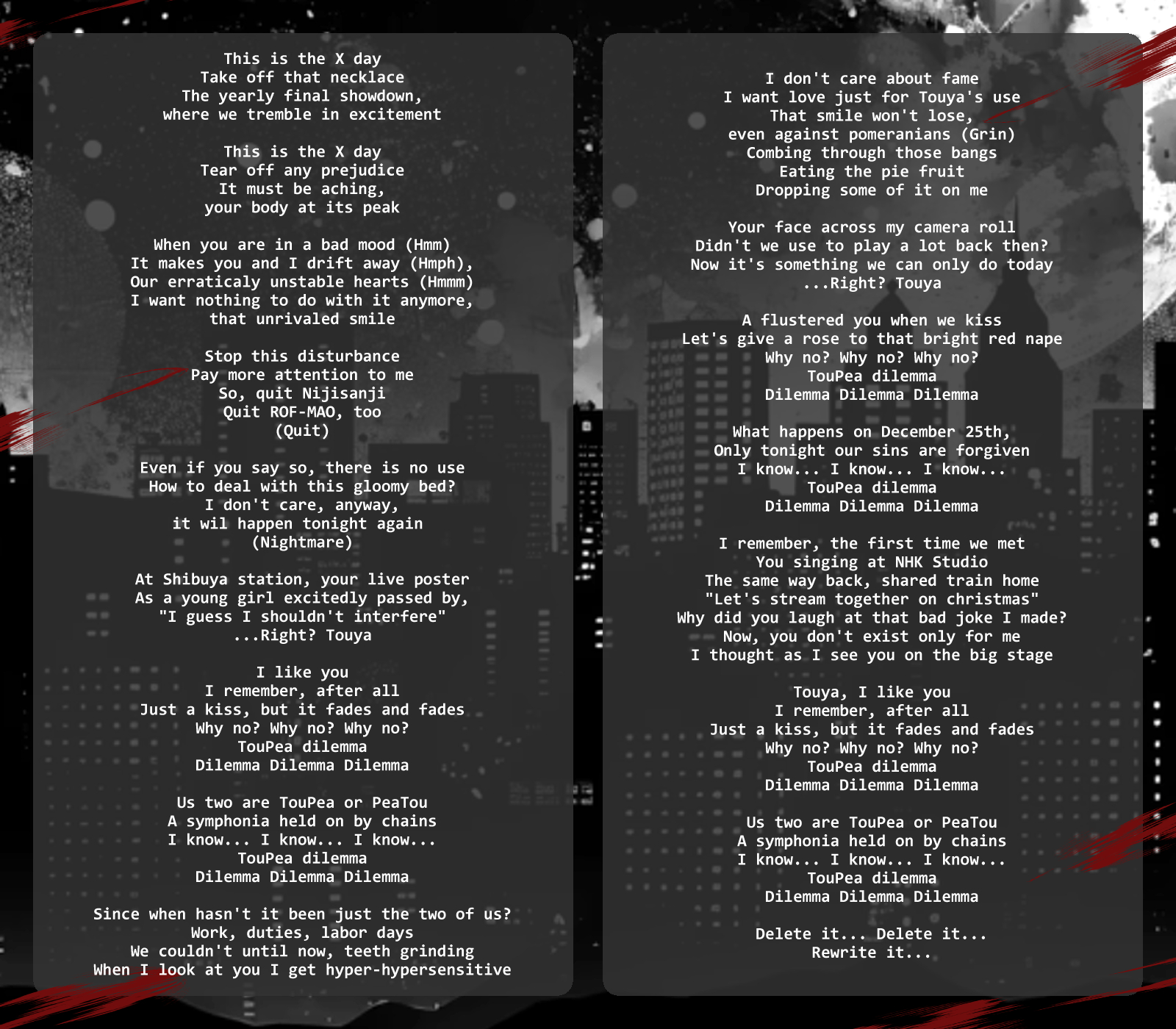 徹底分析！日本人の「理想的なクリスマス像」とは何かあらたにす