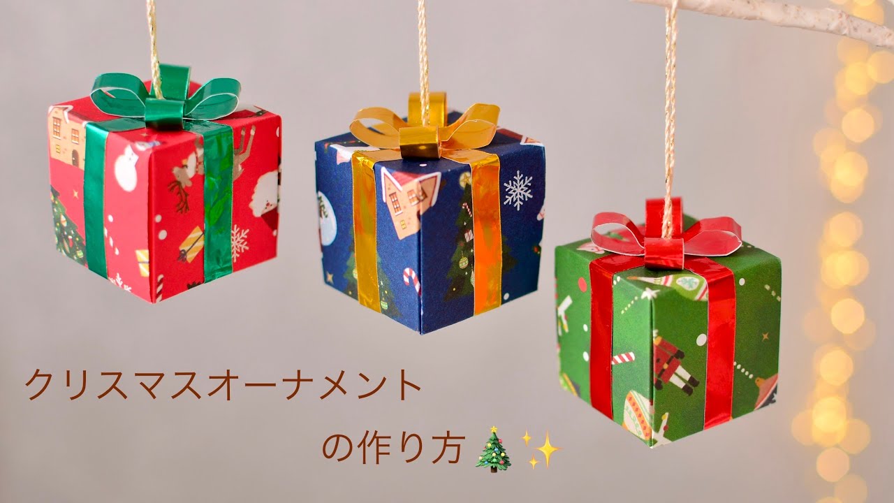 手作り「クリスマスツリー」に関する製作遊びの記事一覧HoiClue ほいくる
