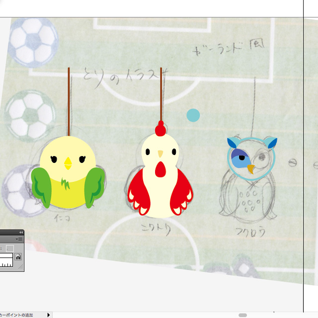 2017年 酉年年賀状素材・にわとりと富士山のイラスト：イラスト無料