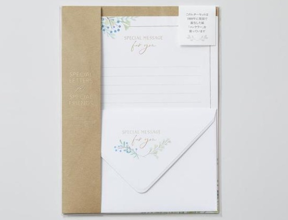 レターセット 花嫁の手紙 結婚式結婚式で読む手紙の便箋って決まりがあるの？おすすめレターセットを紹介！ウェディングメディアmarrial -Part 2