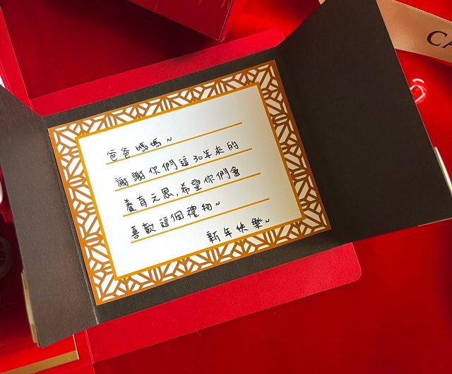 お年玉のぽち袋は折り紙で！簡単かわいいぽち袋DIYアイデア！WEBOO ウィーブー暮らしをつくる