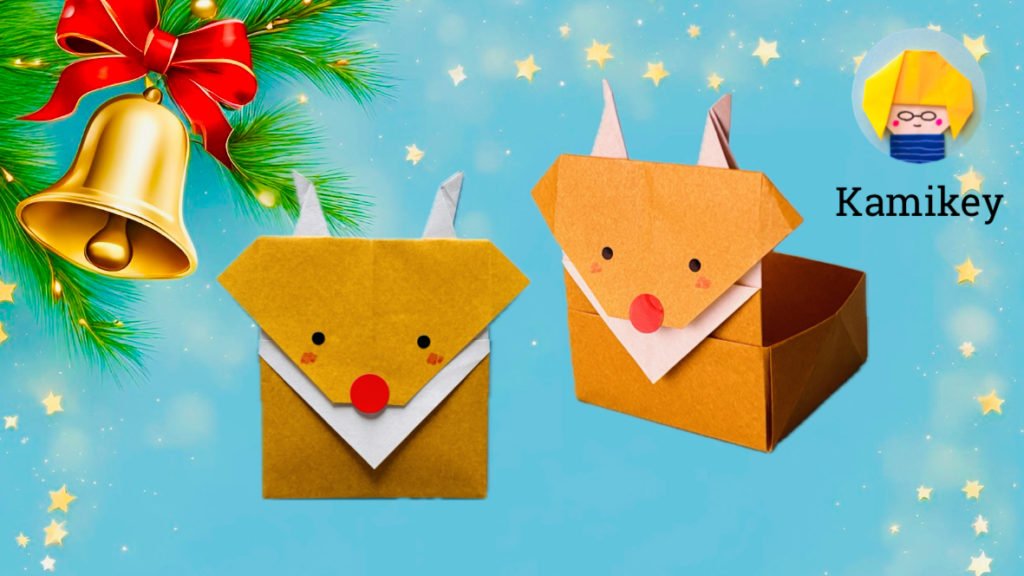 クリスマス折り紙 サンタクロース Origami Christmas Santa Claus 音声解説ありshigeyuki.net
