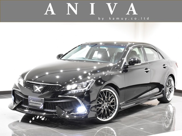 限定20周年アニバーサリーネオブライストゥエンティー・イヤーズ・オブ・ラブ