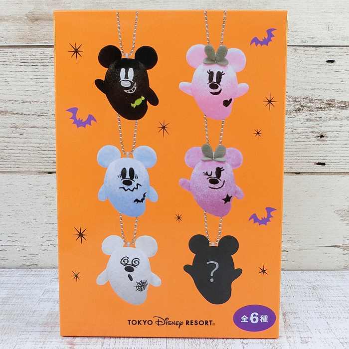 ディズニーランド ディズニーシー ハロウィーン ぬいぐるみチャーム ゴースト パークを楽しむおばけ！東京ディズニーリゾート ハロウィーン2020