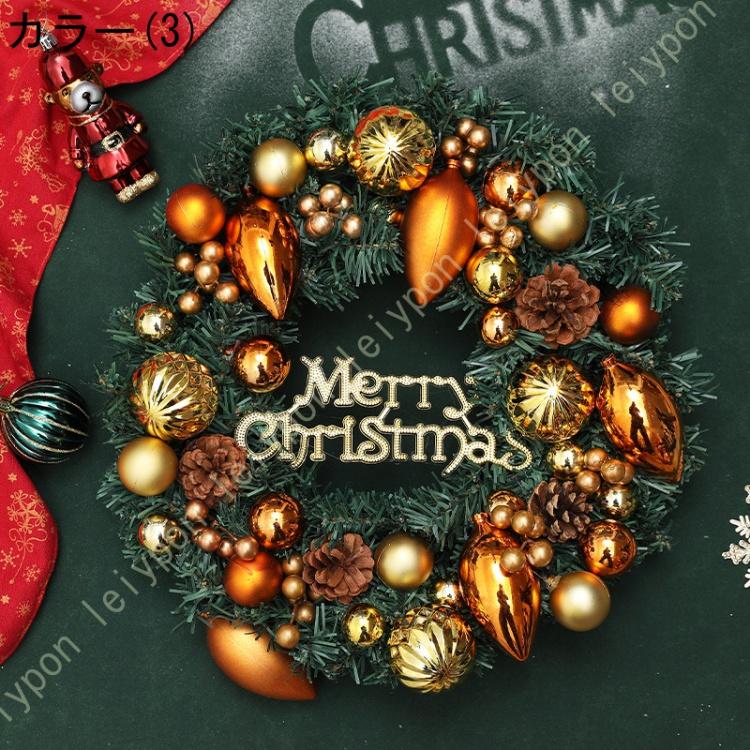 両面クリスマスガーランド180cmレッド 特大 玄関 おしゃれ 北欧 手作り : クリスマス専門店 KOBE CRAFT - 通販 -Yahoo!ショッピング