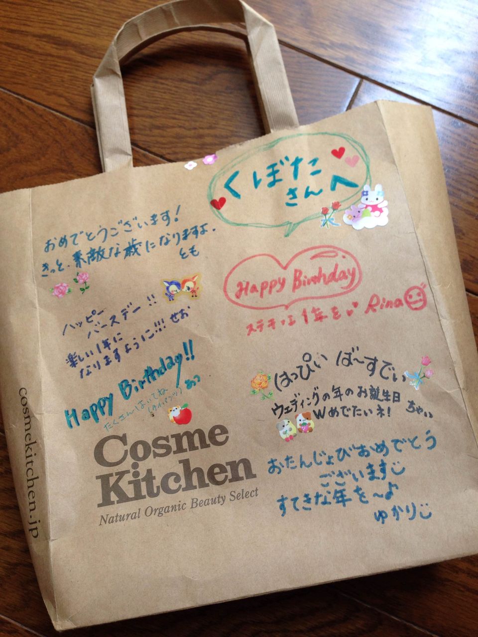 𓇼🍄紙袋アートデザイン🎨𓇼, 誕生日お祝いやプレゼントなどの, 紙袋にはいつもイラストを, 描いて渡すようにいます！☺️🎨,その人 子供 が好きなキャラクターや, 文字をアレンジしたりして, プレゼントを更に喜んで貰えるように, という気持ちで描いてます🤭🩵🎨,今回は子供の友達の誕生日プレゼントに, マリオをデザインして, 描きました🫶🍄🌟, 昔からこういうのを作るのが, 大好きです🫡🩵,