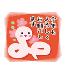 2025年巳年年賀状に使える干支「巳」のスタンプ イラスト素材7532556- フォトライブラリ