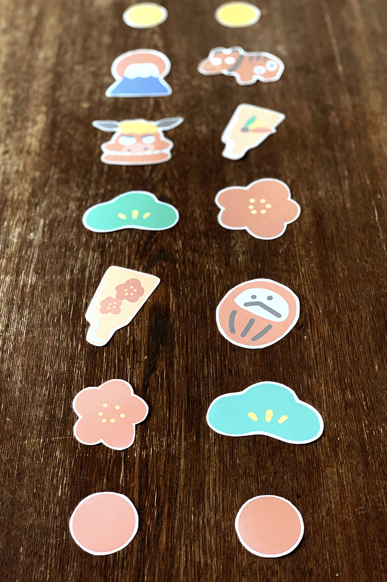 お正月ガーランドせいさくわぁるど