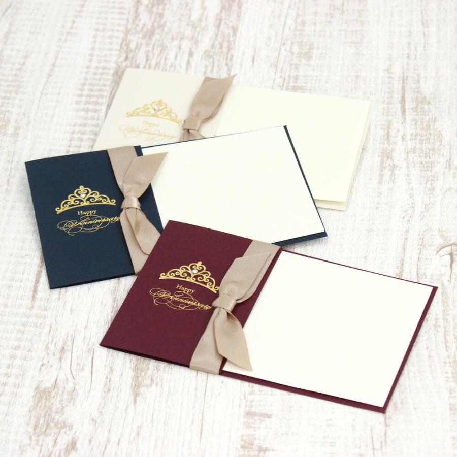 おしゃれで高機能。デザイン会社が制作する、写真不要の結婚式WEB招待状momento studio