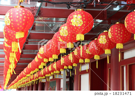 旧正月で～びる