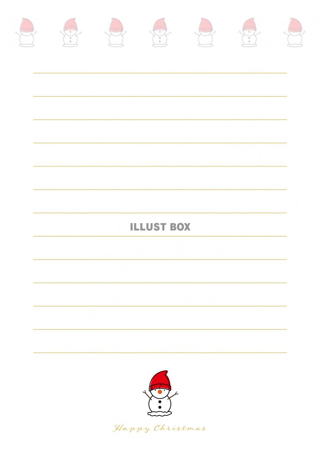 便箋 サンタクロースと雪だるま柄 の無料便箋テンプレート 10427 - デザインAC