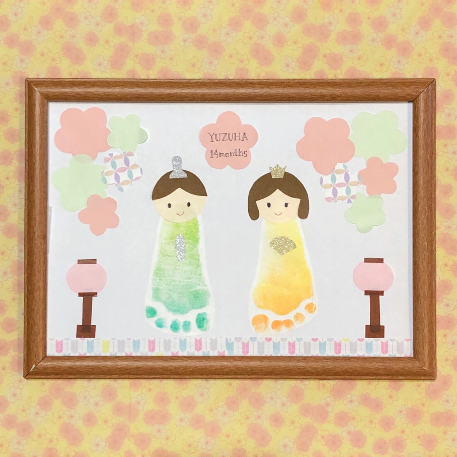 ひな祭りのペタペタアート 手形足形アート2025年3月3日 東京都- こくちーずプロ