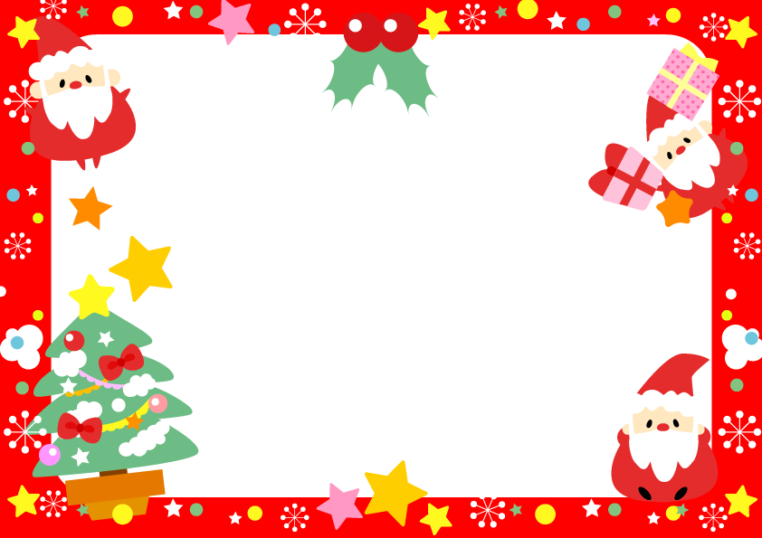 クリスマス フレーム 画像 - Freepikで無料ダウンロード