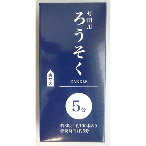 キャンドゥ 幻想的な雰囲気が素敵！アンティーク屋さんにありそうな「高見えキャンドルホルダー」キラキラして思わず見惚れてしまいます！ 購入レビュー