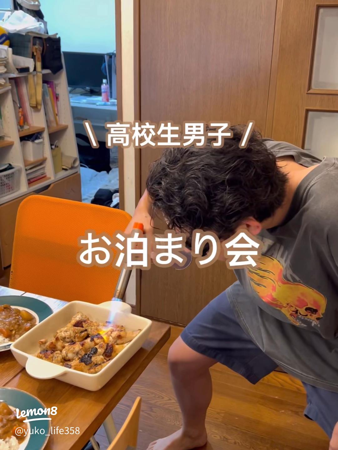 お泊り会速報２＊幼稚園からのお知らせ