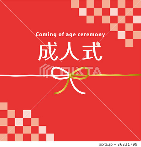 デジタルで成人祝いできちゃう？新感覚！動いて音が鳴る♪スマホで送るデジタルグリーティングカード・グリカヨセカとグリカ