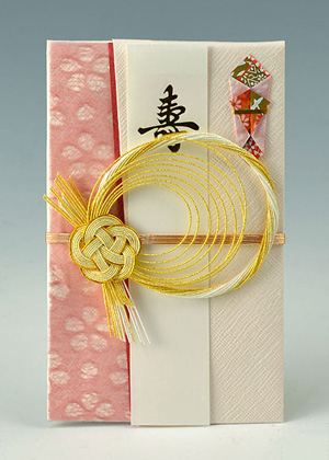 三万円はどう書く？ご祝儀での旧漢字 大字 の書き方GoGo Wedding