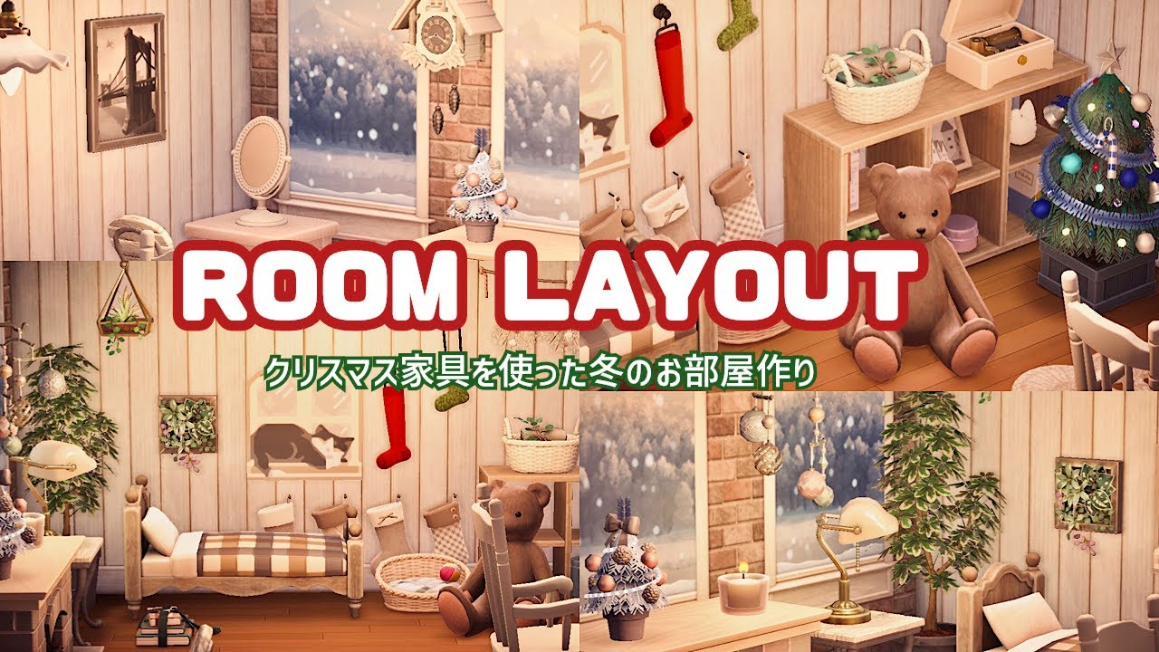 屋台ごっこのインテリア実例RoomClip ルームクリップ