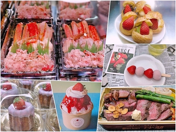 そごう大宮店 初夏の北海道物産展