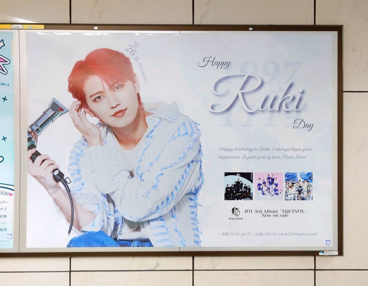 キャバクラ バースデー・店舗イベントのポスター＆POP作成しますメニュー表・POPデザインの外注・代行ランサーズ