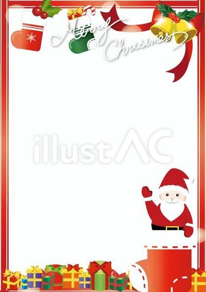 リボンのフレーム 縦