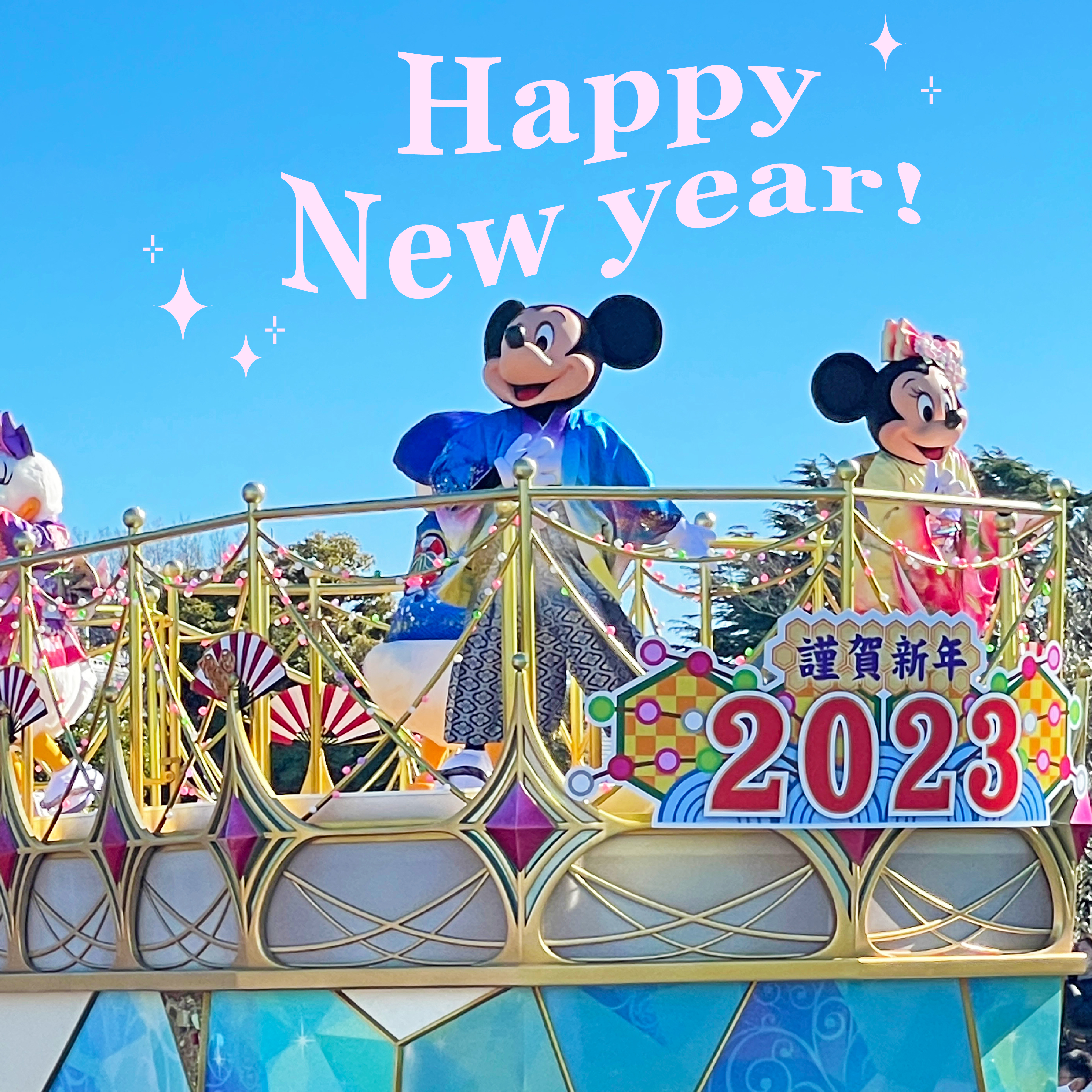 ディズニーお正月イベント2025いつからいつまで？グッズやメニューは？DD trip