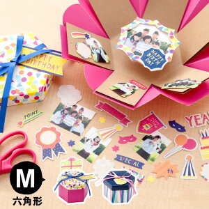 身近なものでサプライズ！手作りスクラッチカード