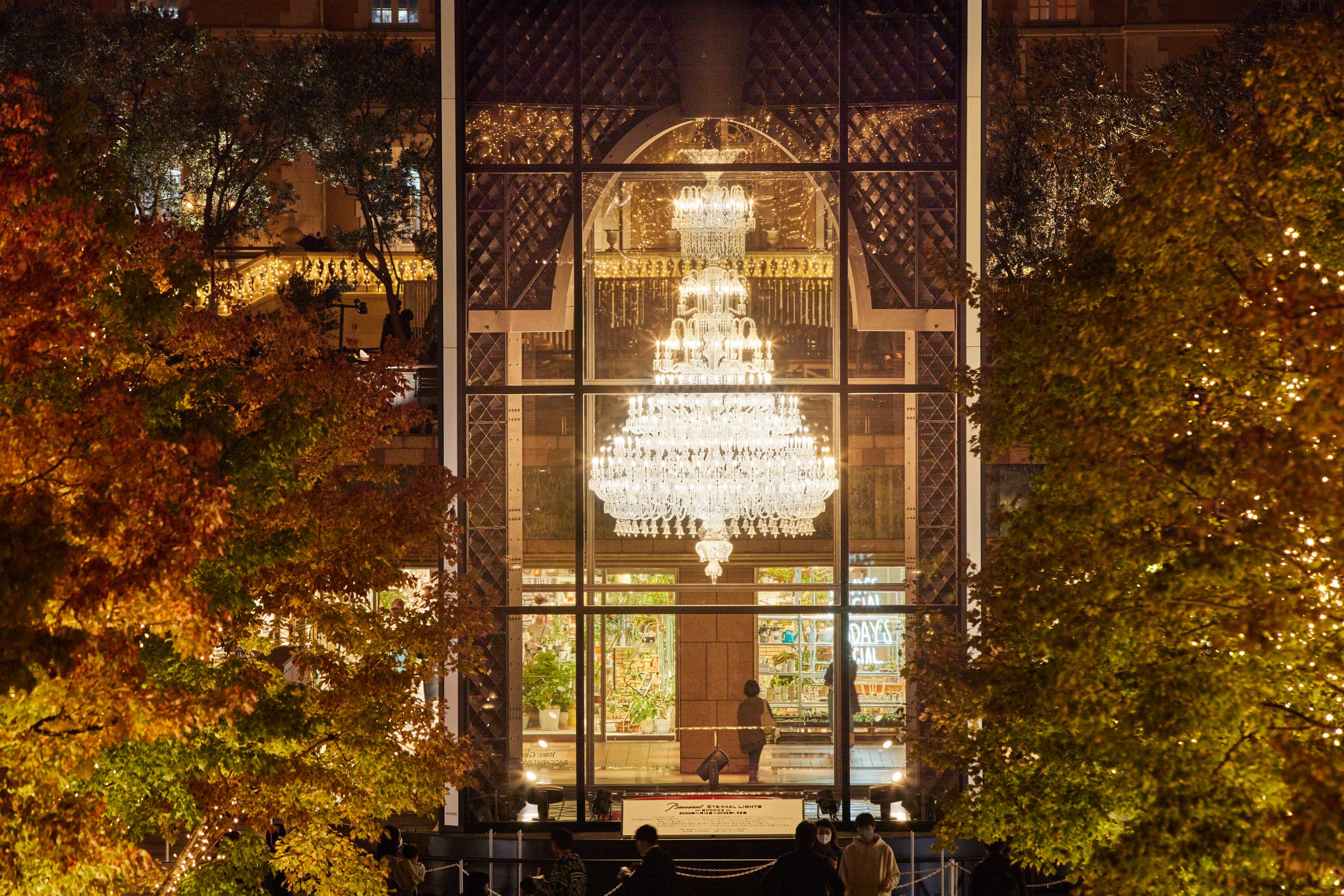 恵比寿ガーデンプレイス・イルミネーション関東のお出かけ情報ならオソトイコ