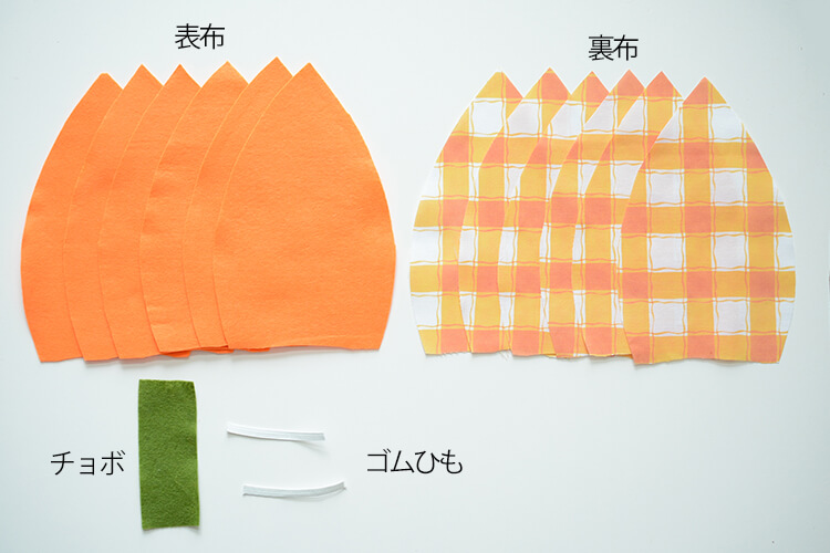 ハロウィンの手作り帽子〜かぼちゃとモンスターの仮装グッズ 10月の工作 保育士・幼稚園教諭のための情報メディア ほいくis ほいくいず