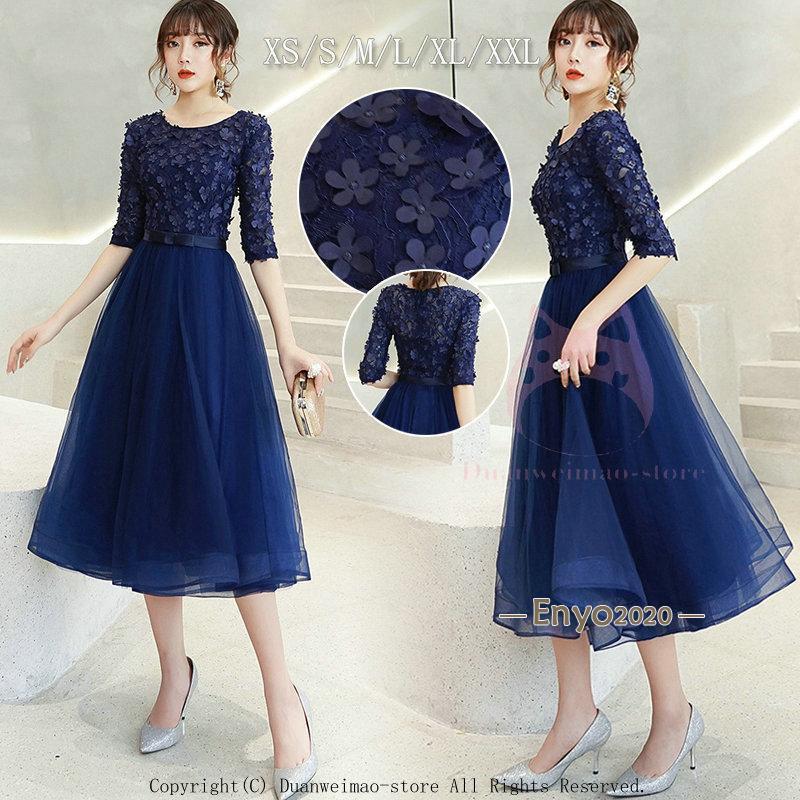 結婚式で一番の人気カラー！ネイビードレスのおしゃれコーデ10選