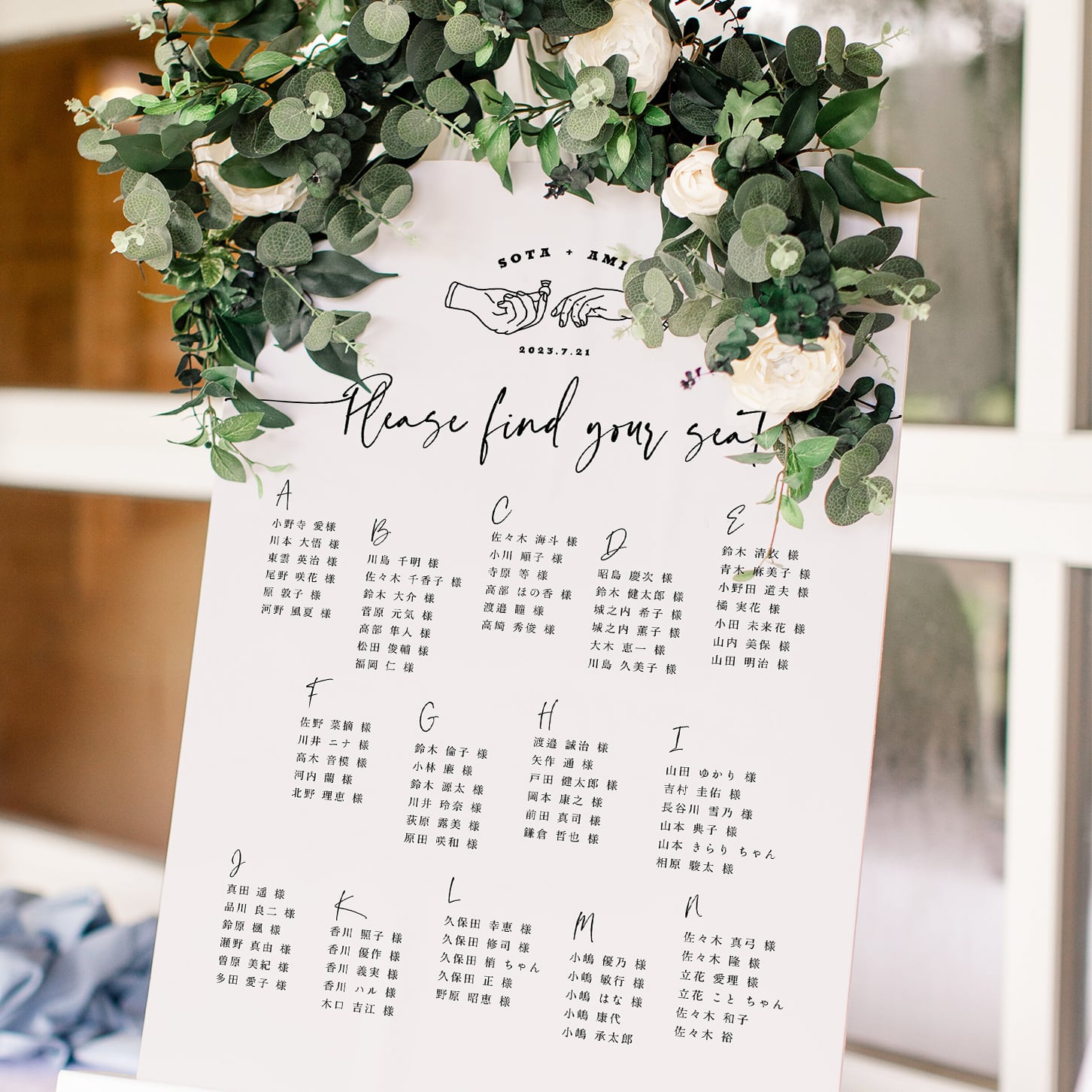 シーティングチャート 結婚式 席次表 5枚 はがきサイズ おしゃれ ウェルカムボード ウェルカムスペース ウェディング 席次表・席札・メニュー表Maron Wedding 通販 17046567Creema クリーマ