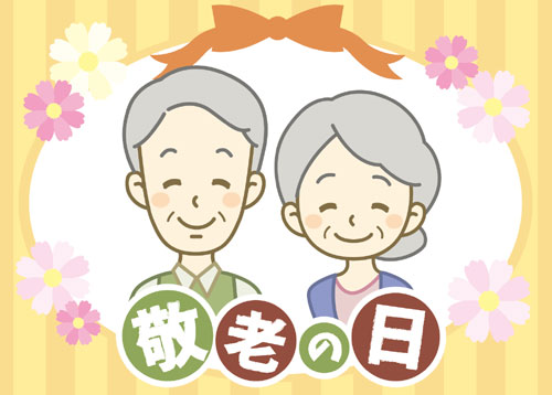 敬老の日折り紙アイデア飛び出す花束カード簡単手作りプレゼント敬老の日.jp