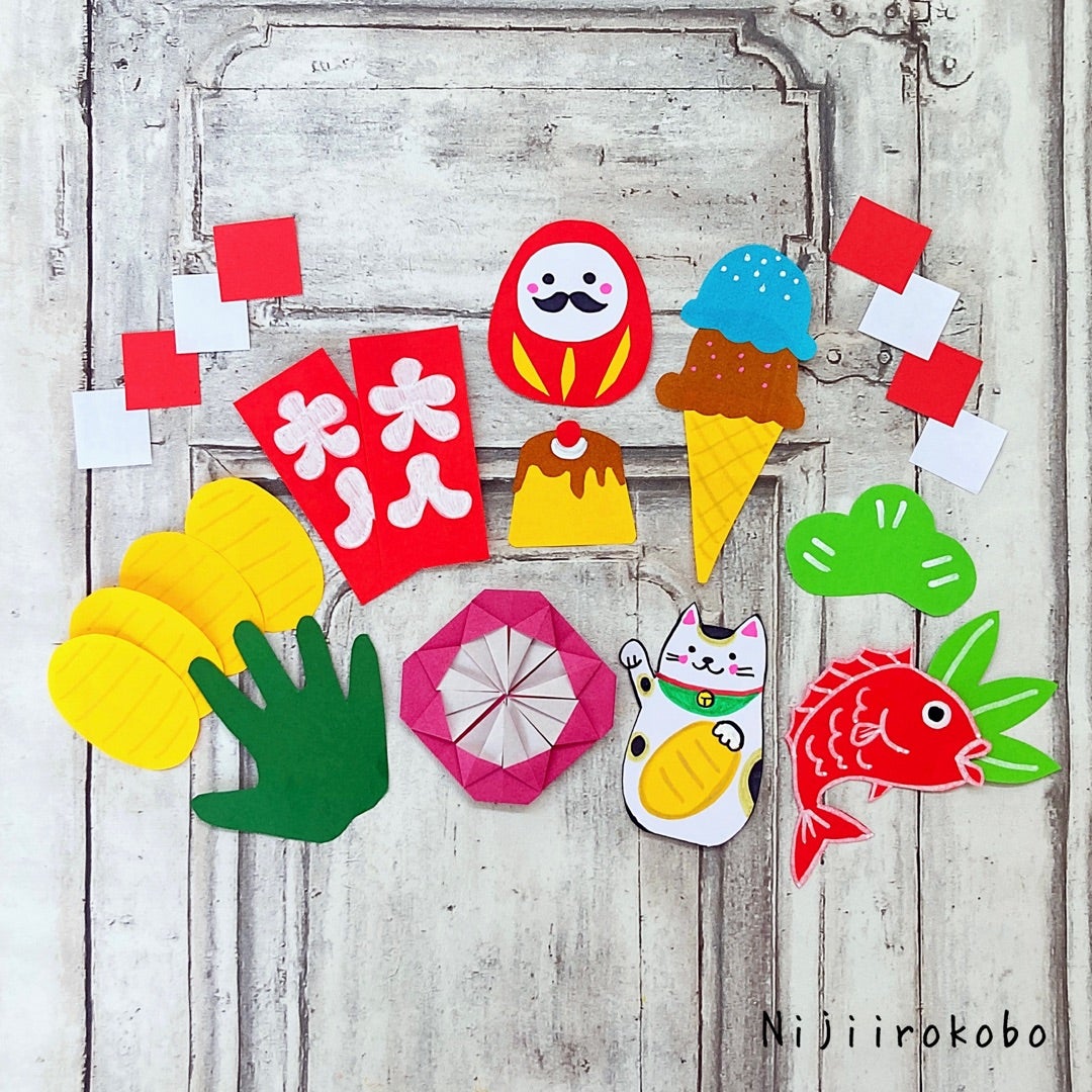 お正月」のアイデア 40 件お正月, 正月, 正月 飾り 手作り