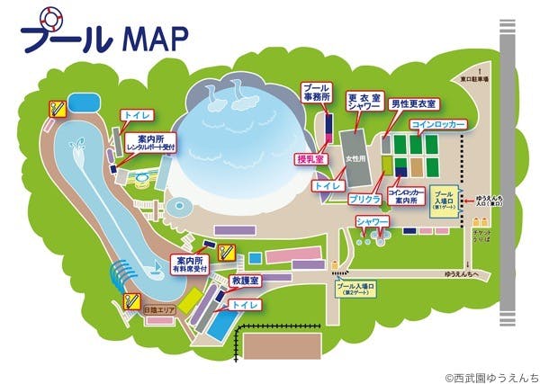 西武園ゆうえんちが穴場すぎる！土日混雑なしで1日満喫できるプランを徹底解説！akoshi's lifestyle ~あこしずらいふすたいる