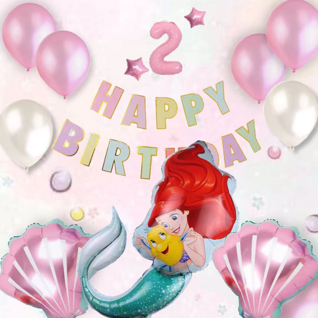 楽天市場 バルーン セット 飾り付け 飾りつけ 飾り 誕生日 バースデー happy birthday 風船 ふうせん パーティー 誕生日会 お祝い記念日 おしゃれ オシャレ 大人 男の子 女の子 ナチュラル ハピバ 北欧 韓国 韓国雑貨 デコレーションセット : ハピデジ “Happy DaysJoint”