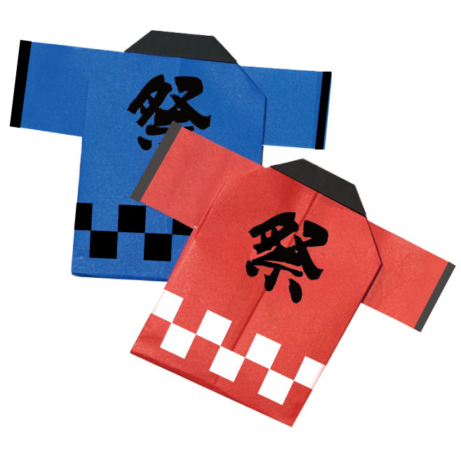 簡単折り紙『お祭り半被 はっぴ 』の折り方How to fold origami “happi coat”
