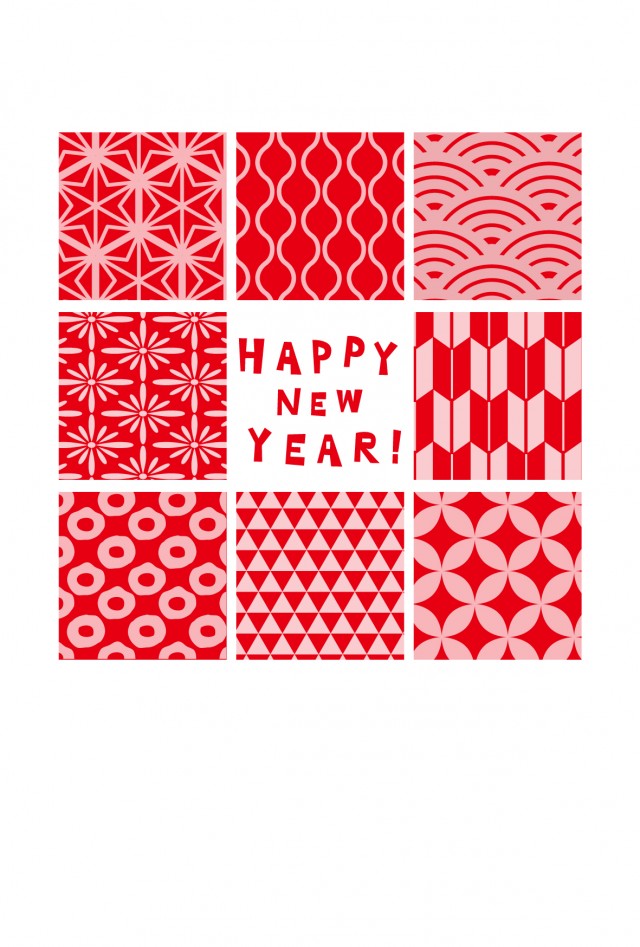 和柄と水色の蛇 かわいい巳年年賀状の無料年賀状テンプレート 21932 - デザインAC