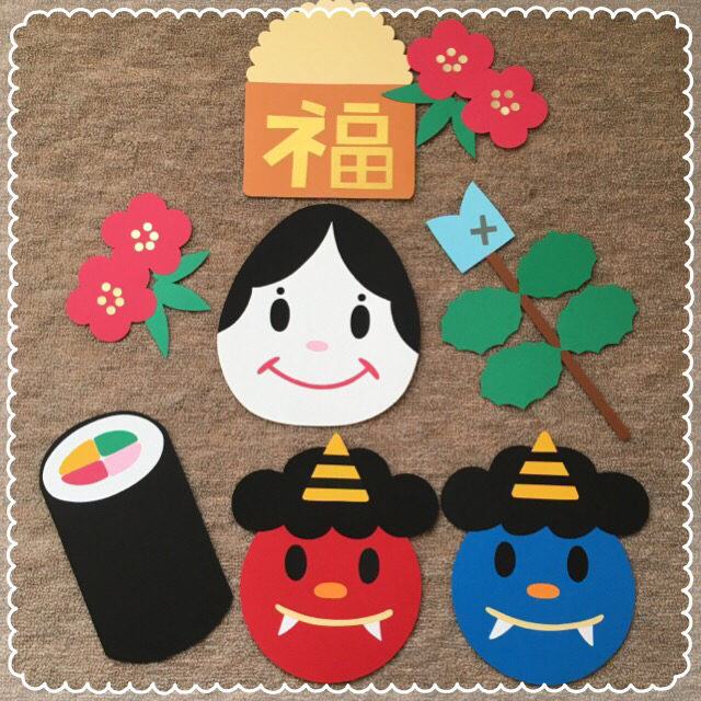 恵方巻簡単手作りおもちゃの作り方 工作図鑑