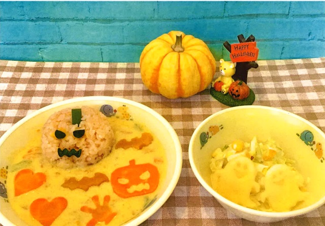 かぼちゃプリン ハロウィン仕様管理栄養士・栄養士ならエイチエ