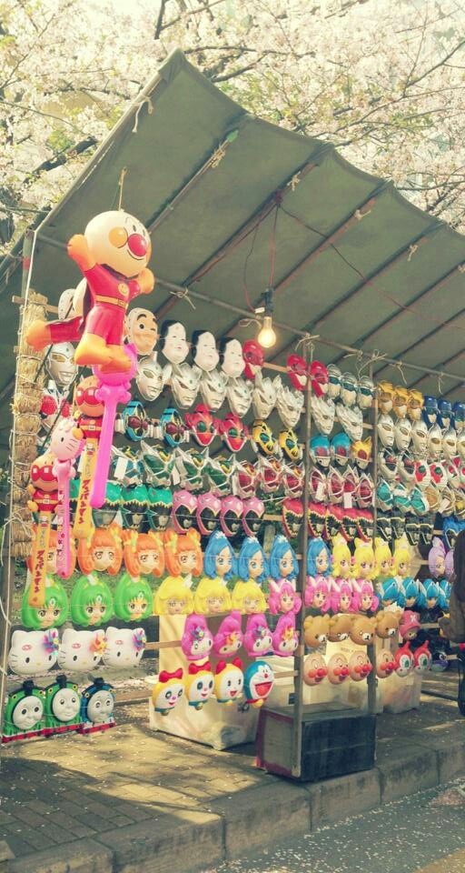 ≪楽しい≫お面 半面 猫面 参 金魚6枚 { お面 おめん 半面 猫面 猫 屋台 お祭り 縁日 子供会 イベント 景品 夏祭り }の通販価格比較のビカム