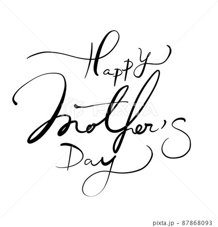 英語の自主学習ノート 一年間の行事を英語で書いてみる小学生まなび研究会