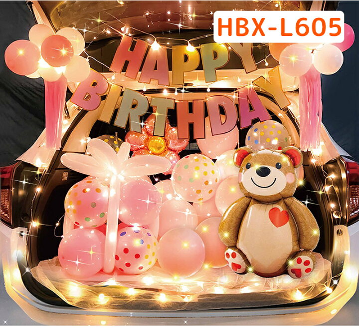 車のトランクを可愛くデコレーションしたサプライズ方法