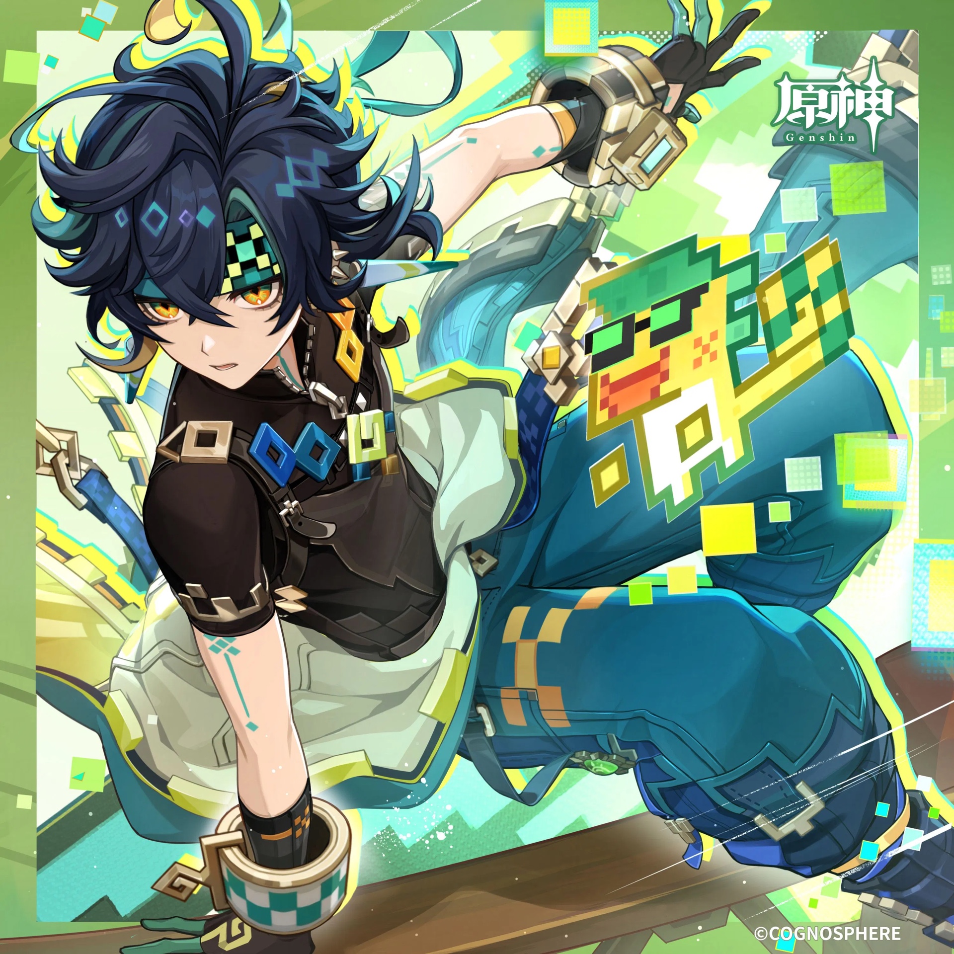 ひなビタ♪ 誕生日絵まとめ。 山形まり花・春日咲子RELLIK and REDRUM weblog