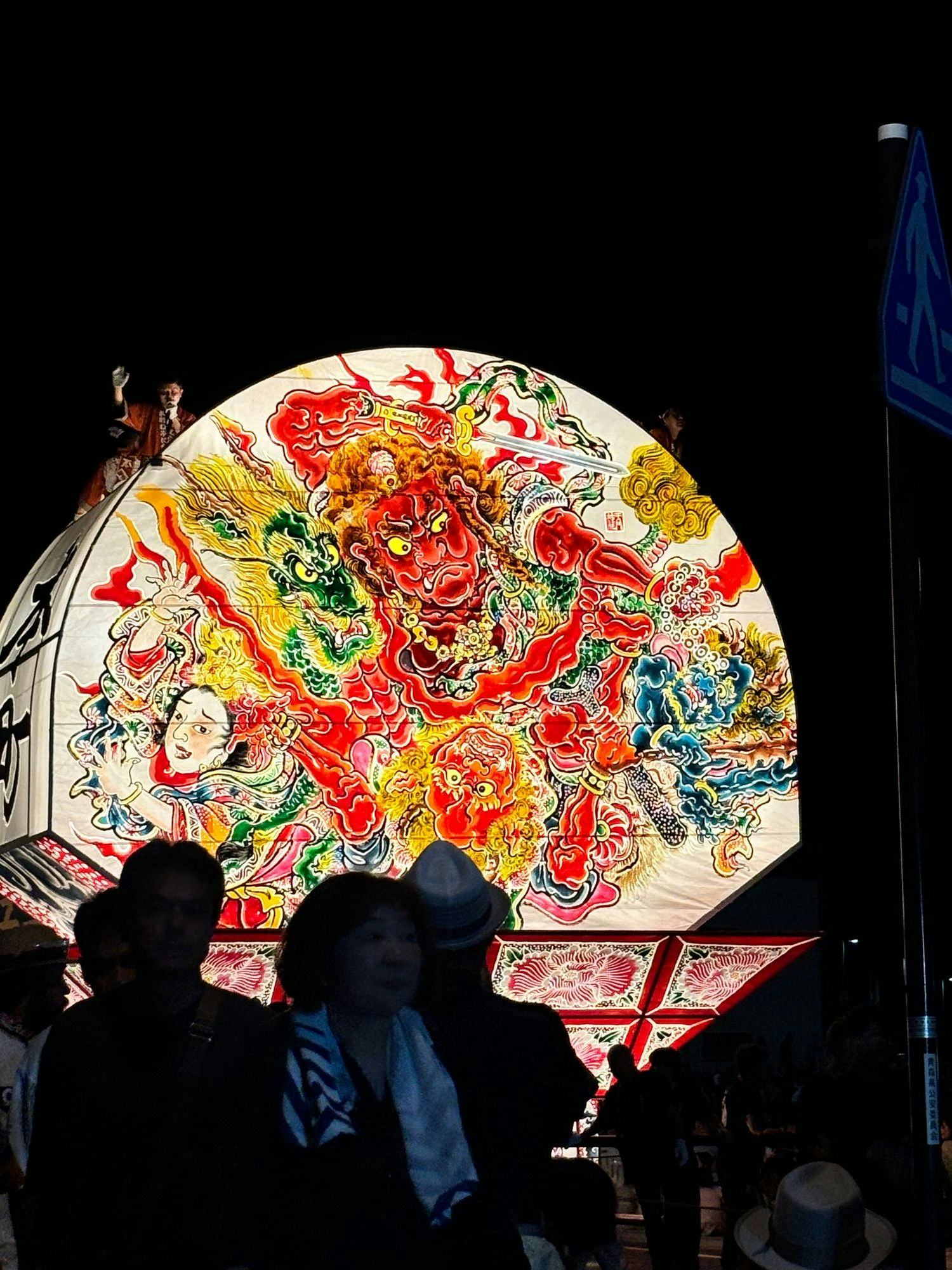 ひらかわフェスタ2025イベント 公式 青森県観光情報サイト Amazing AOMORI